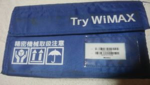 Try WIMAX